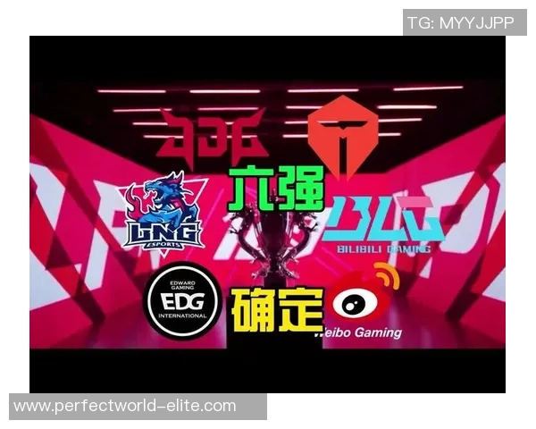 王者荣耀热点分析：深入解读LNG战队的盯防策略与战术布局