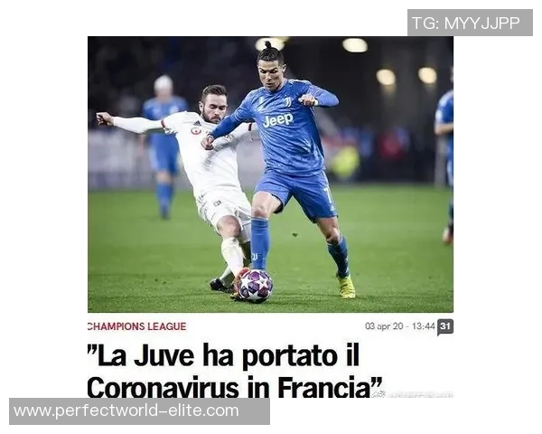 世界杯激战尤文图斯与里昂鏖战成平局绝杀瞬间引发全场热烈反响